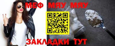 СК Ипатово