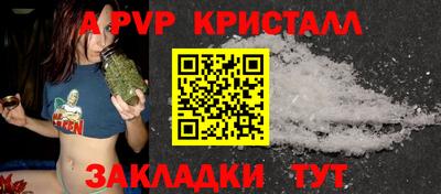 гидропоника Изобильный