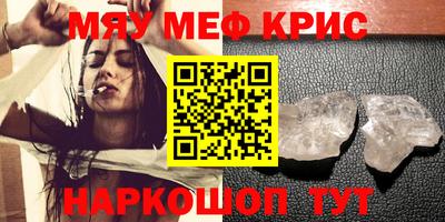 СК Ипатово