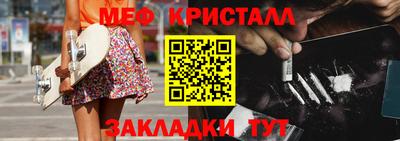 гидропоника Изобильный