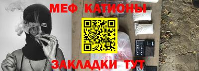 бутират Ирбит