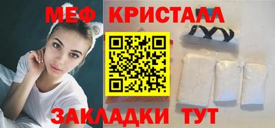 СК Ипатово