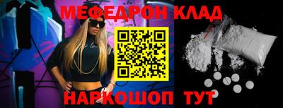 гидропоника Изобильный