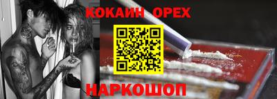 гидропоника Изобильный