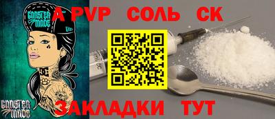 бутират Ирбит