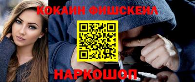 бутират Ирбит