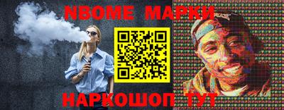 гидропоника Изобильный