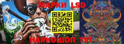 бутират Ирбит