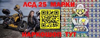 СК Ипатово