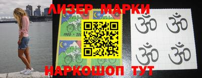 гидропоника Изобильный
