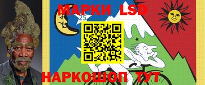 бутират Ирбит
