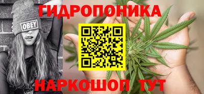 бутират Ирбит