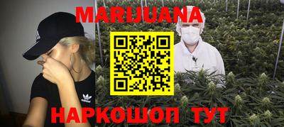 СК Ипатово