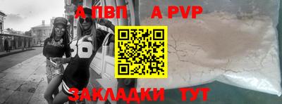 гидропоника Изобильный