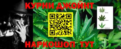 гидропоника Изобильный