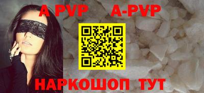 бутират Ирбит