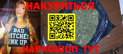 гидропоника Изобильный