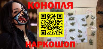 гидропоника Изобильный