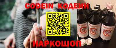 СК Ипатово
