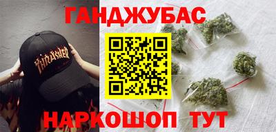 бутират Ирбит