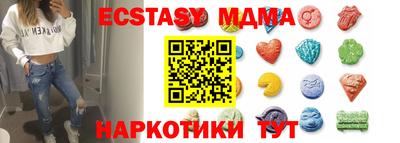 гидропоника Изобильный