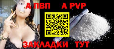 гидропоника Изобильный