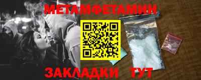 гидропоника Изобильный