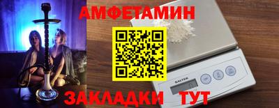 гидропоника Изобильный