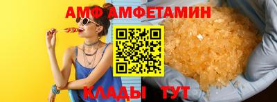 бутират Ирбит