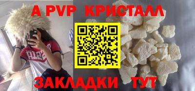 гидропоника Изобильный