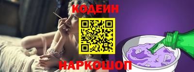 СК Ипатово