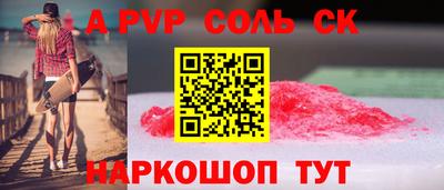 гидропоника Изобильный