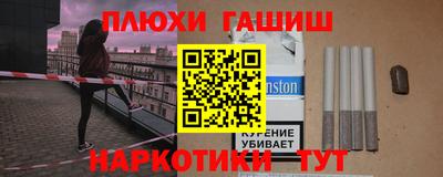гидропоника Изобильный