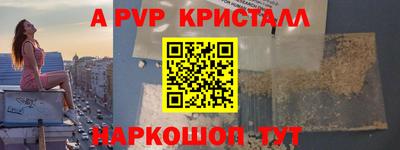 СК Ипатово