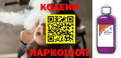 гидропоника Изобильный