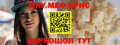 СК Ипатово