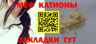 СК Ипатово
