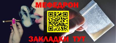 гидропоника Изобильный
